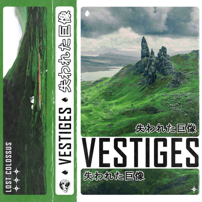 Vestiges by Lost Colossus - Free Bandcamp Download Codes | Band.codes ...